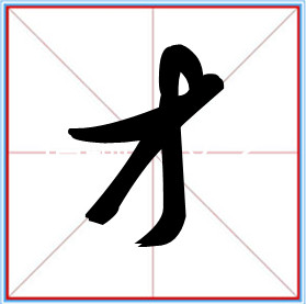 ��|�á��š�������|���š��ֶ���-������-�ʻ�-����-����-����-����